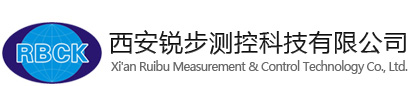 西安銳步測(cè)控科技有限公司